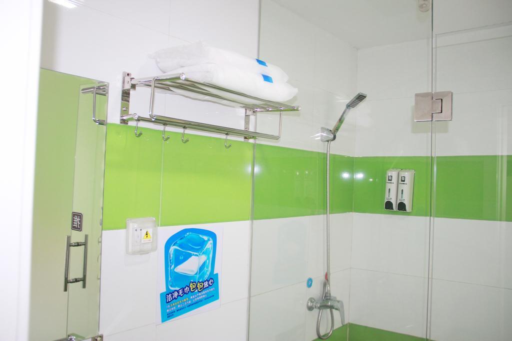 7Days Inn Premium Guangzhou Tianhe West Tiyu Road Subway Station エクステリア 写真