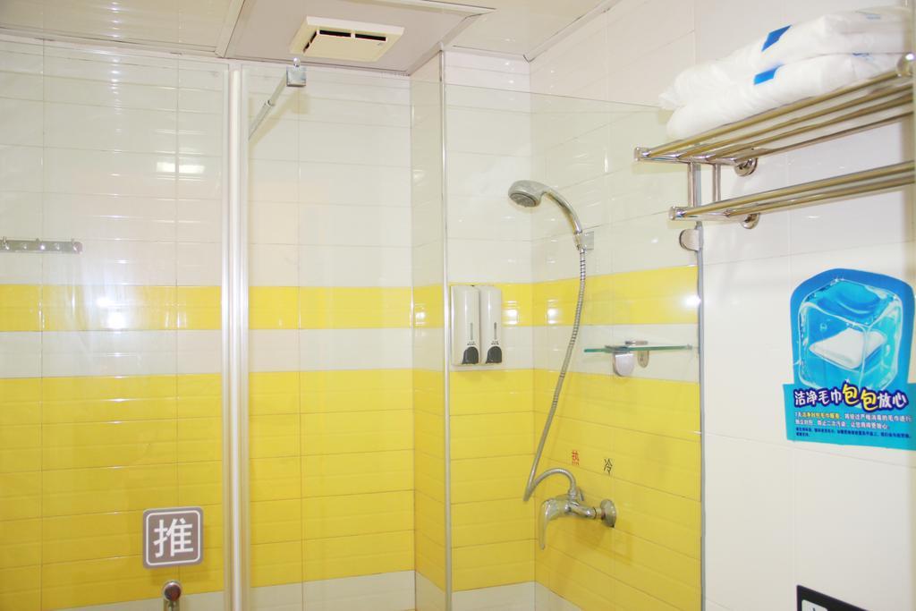 7Days Inn Premium Guangzhou Tianhe West Tiyu Road Subway Station エクステリア 写真