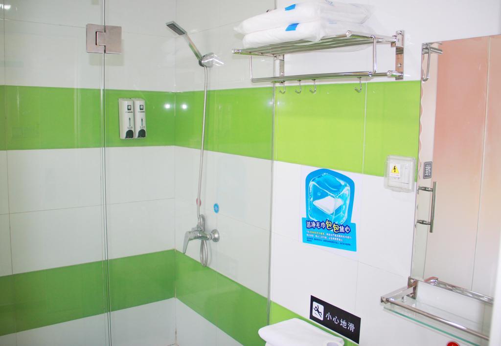 7Days Inn Premium Guangzhou Tianhe West Tiyu Road Subway Station エクステリア 写真