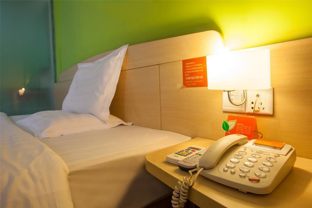 7Days Inn Premium Guangzhou Tianhe West Tiyu Road Subway Station 部屋 写真