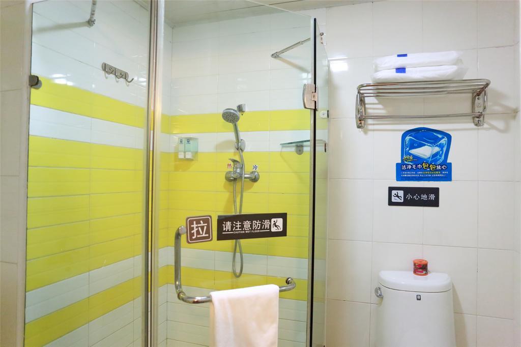 7Days Inn Premium Guangzhou Tianhe West Tiyu Road Subway Station 部屋 写真
