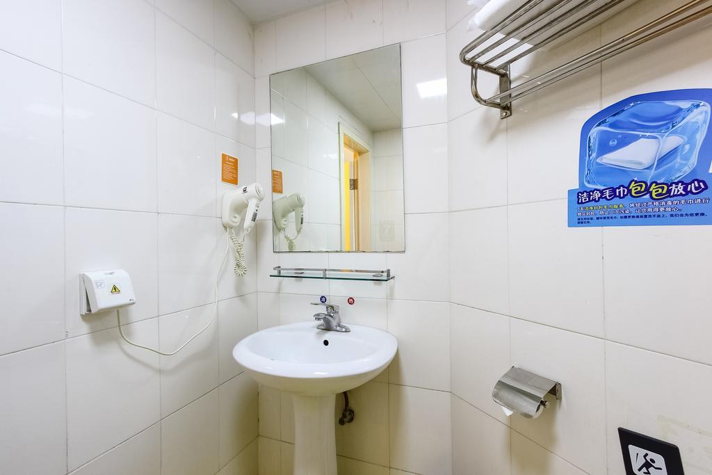 7Days Inn Premium Guangzhou Tianhe West Tiyu Road Subway Station エクステリア 写真