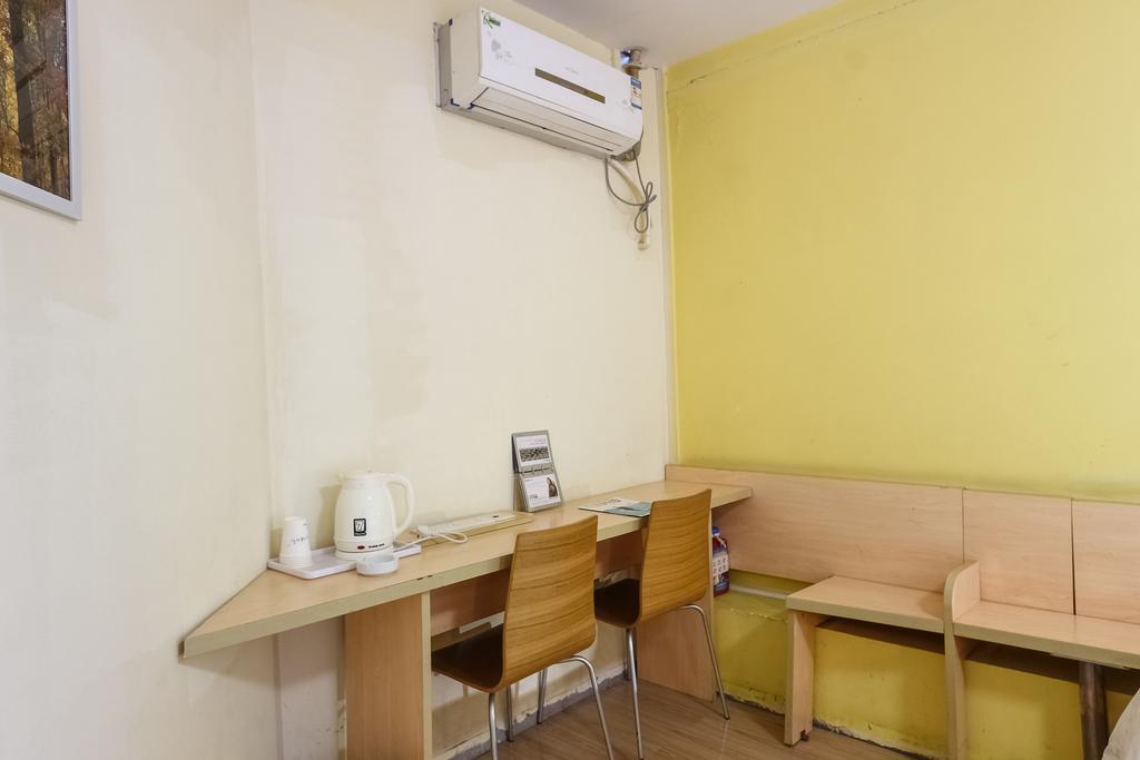 7Days Inn Premium Guangzhou Tianhe West Tiyu Road Subway Station エクステリア 写真