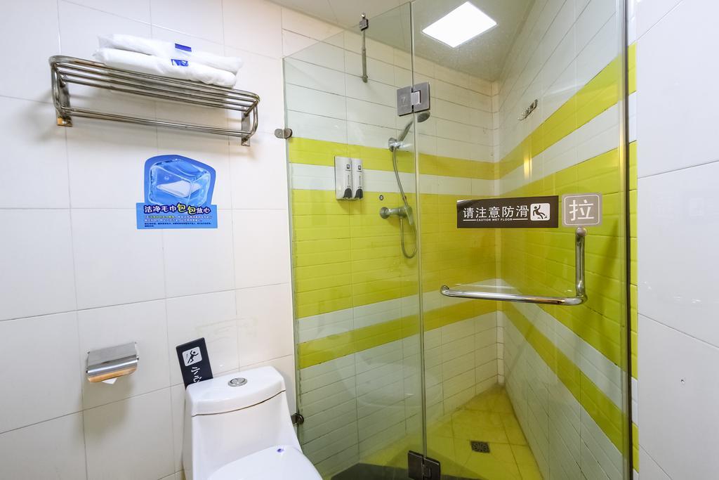 7Days Inn Premium Guangzhou Tianhe West Tiyu Road Subway Station エクステリア 写真