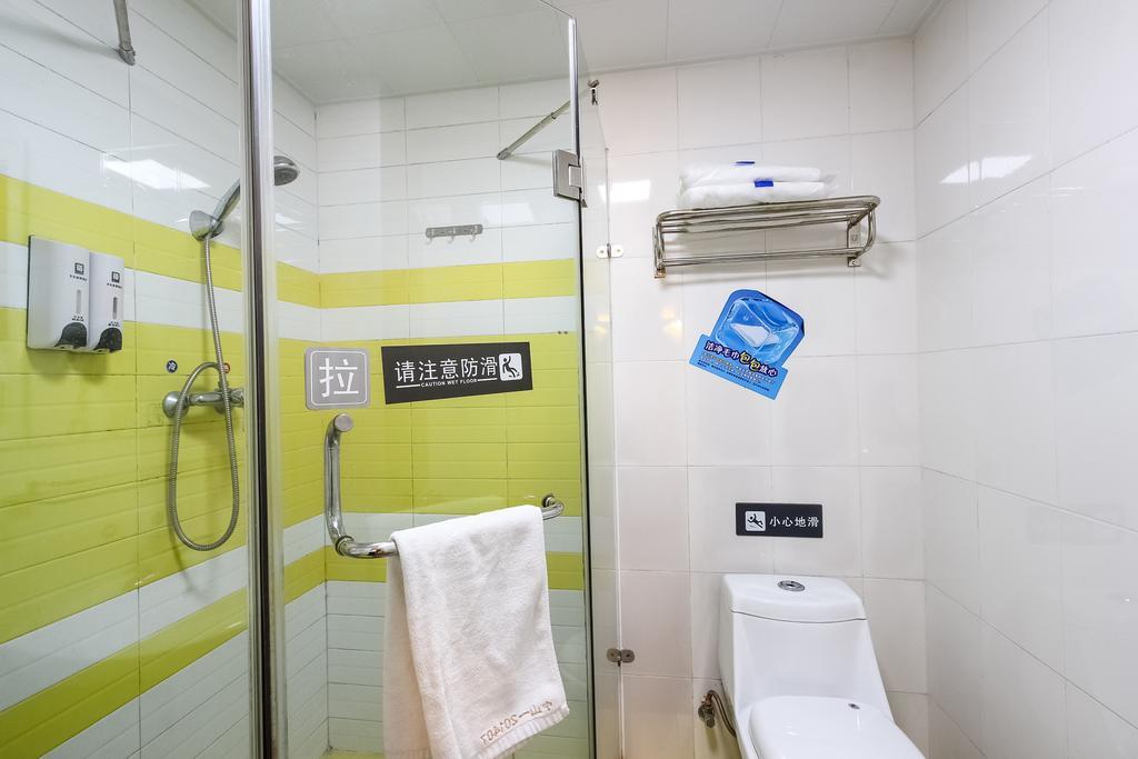 7Days Inn Premium Guangzhou Tianhe West Tiyu Road Subway Station エクステリア 写真