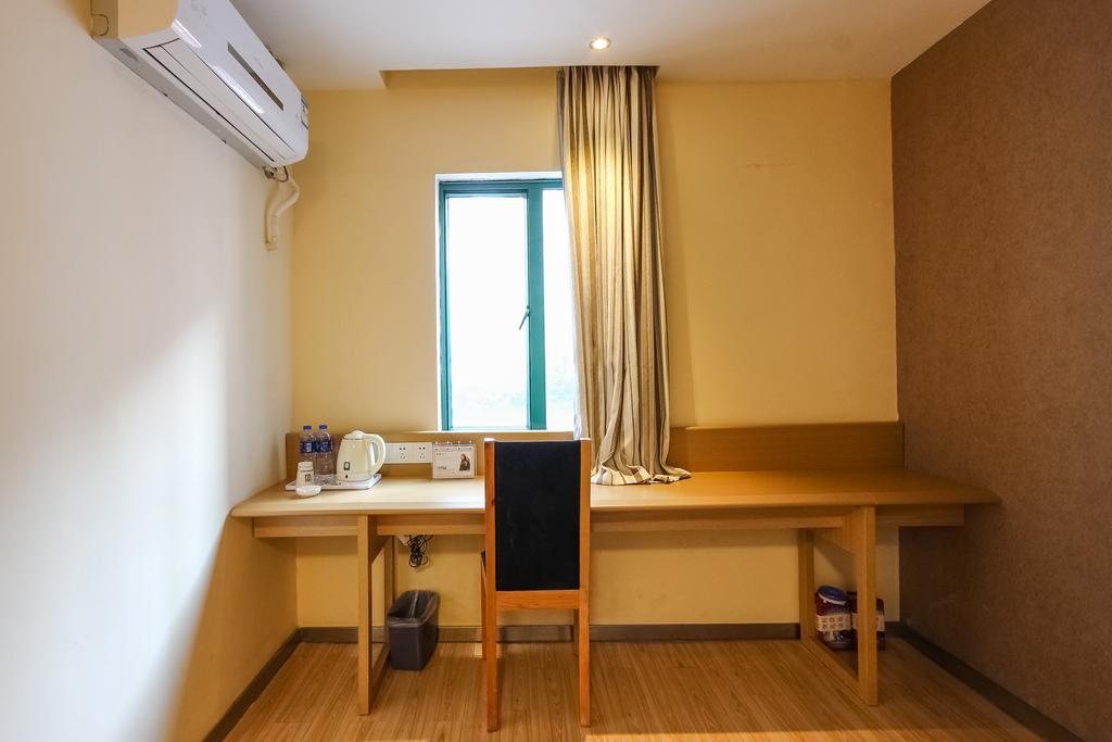 7Days Inn Premium Guangzhou Tianhe West Tiyu Road Subway Station エクステリア 写真