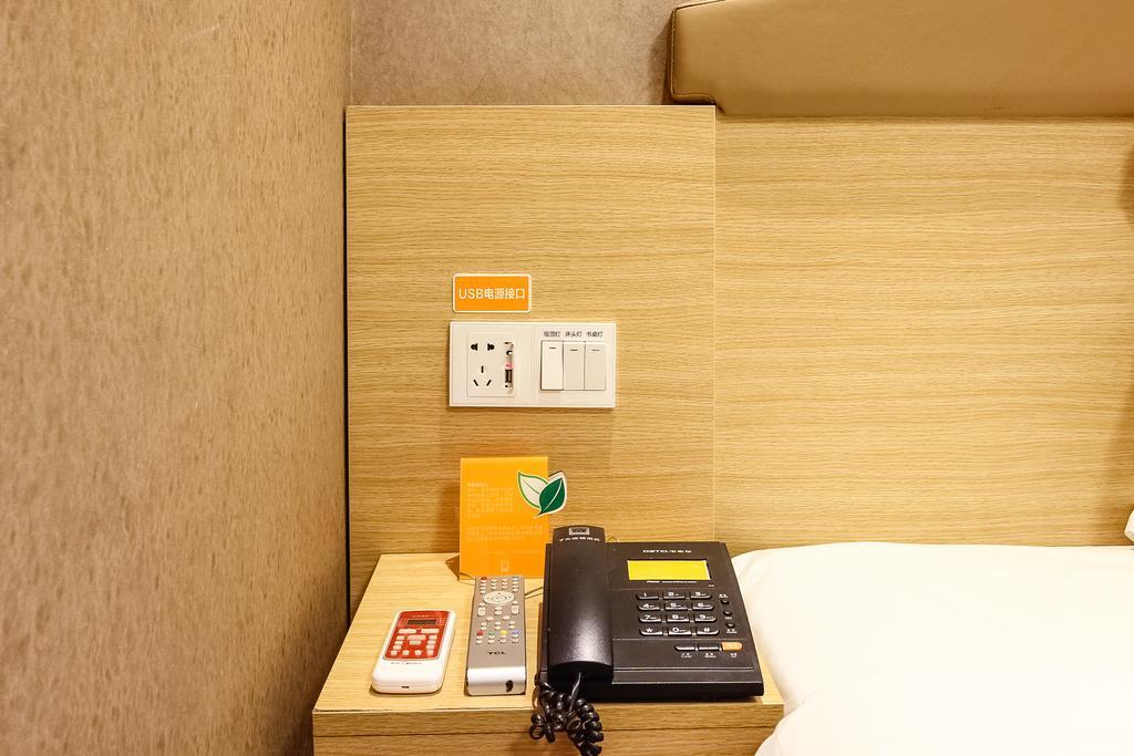 7Days Inn Premium Guangzhou Tianhe West Tiyu Road Subway Station エクステリア 写真