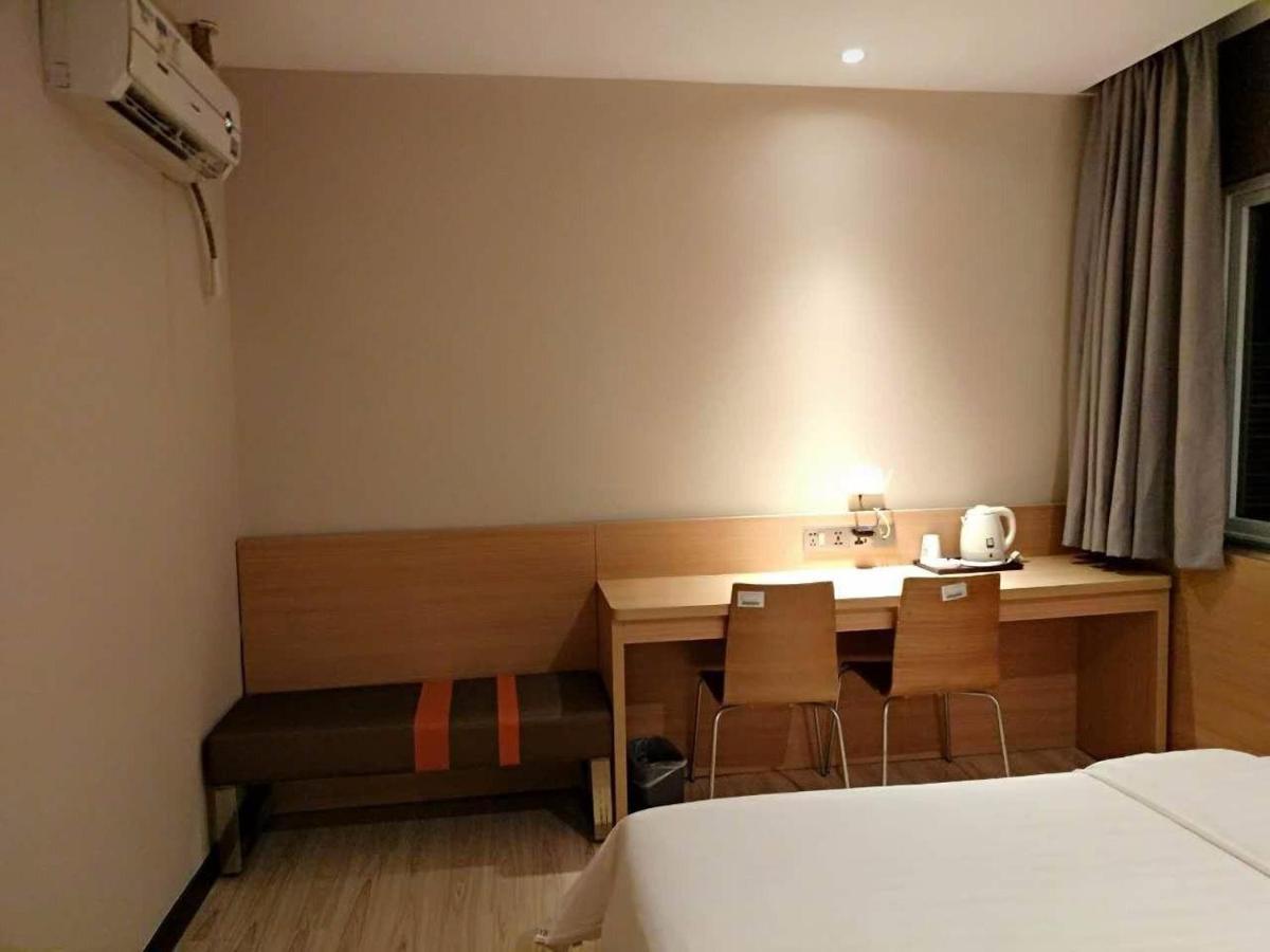 7Days Inn Premium Guangzhou Tianhe West Tiyu Road Subway Station エクステリア 写真