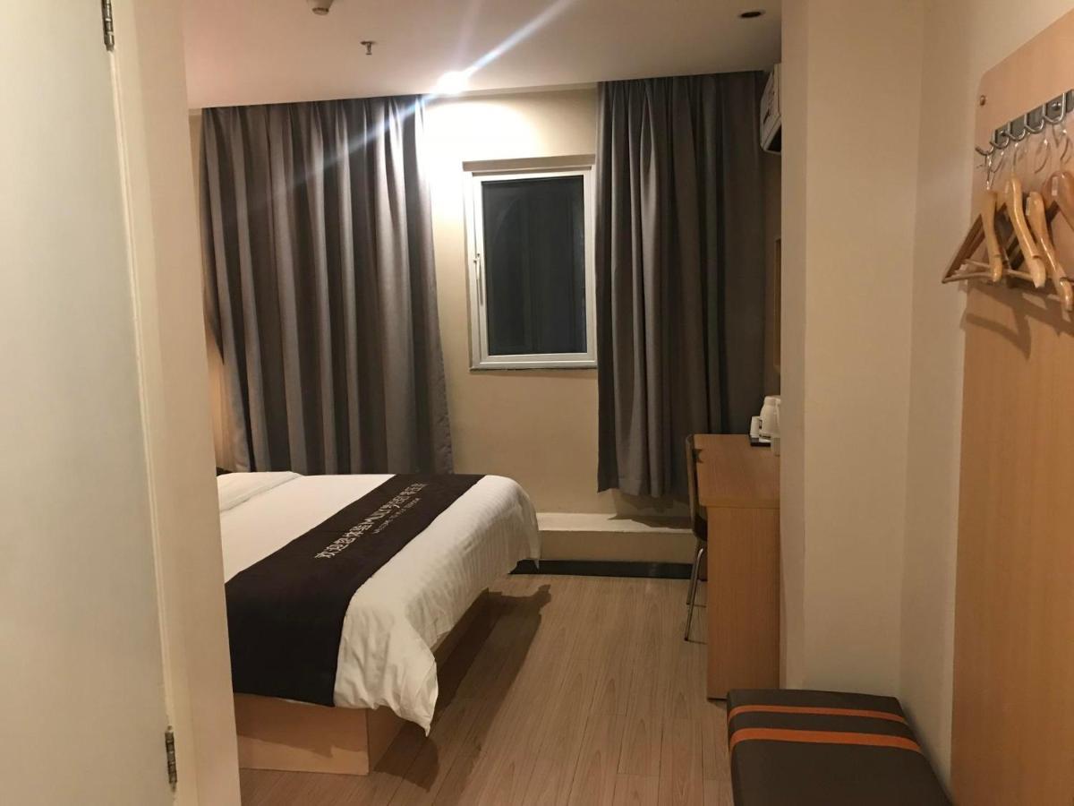 7Days Inn Premium Guangzhou Tianhe West Tiyu Road Subway Station エクステリア 写真